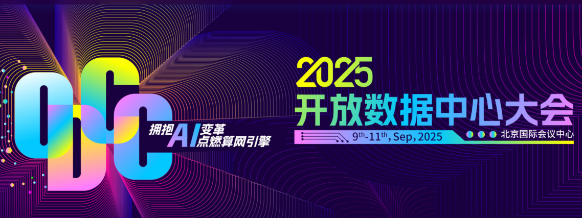 emc易倍·(中国)体育官方网站-EMC SPORTS